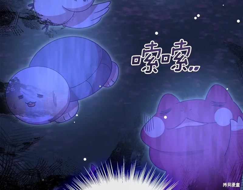 第59话7