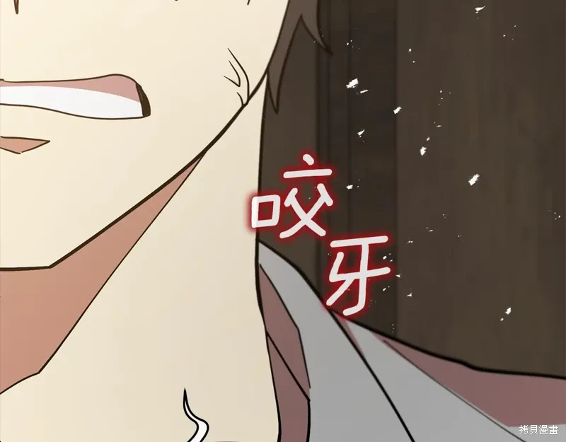 第52话132