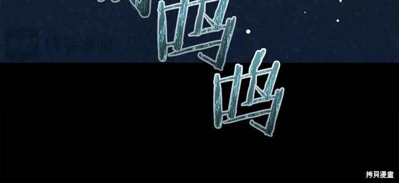 第60话季2完89