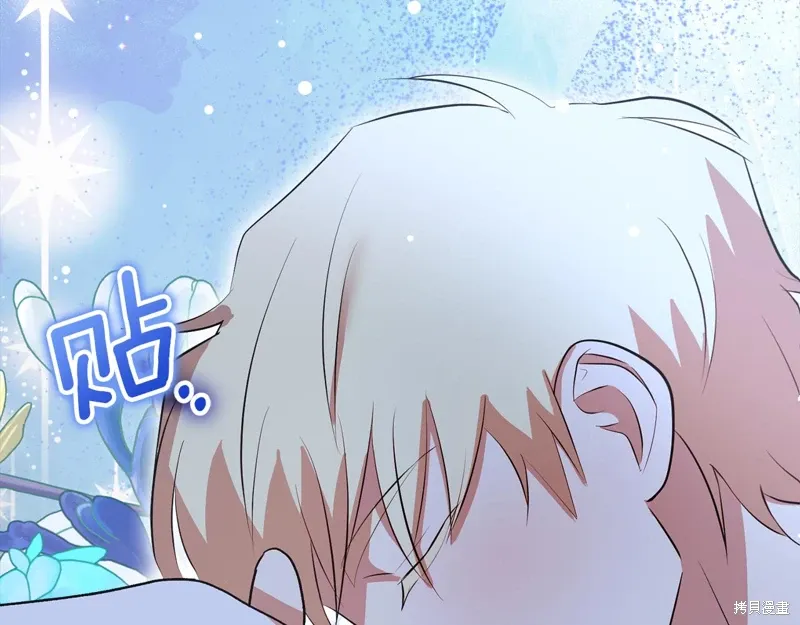第54话121