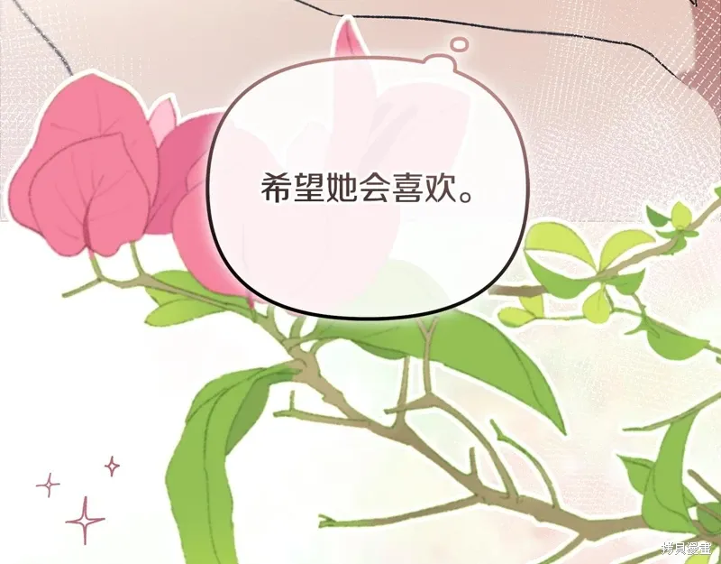 第38话158