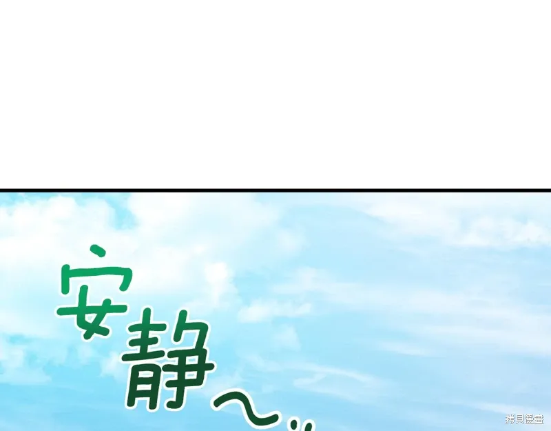 第51话134
