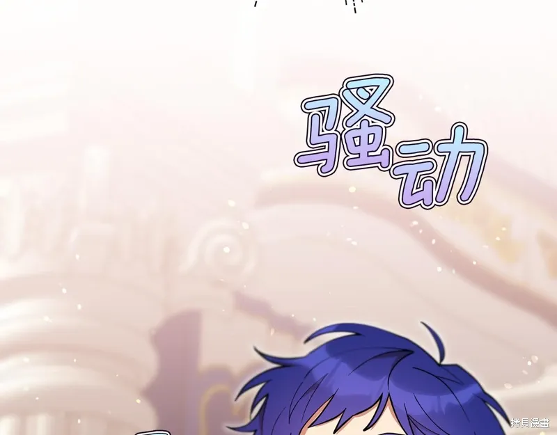 第49话81