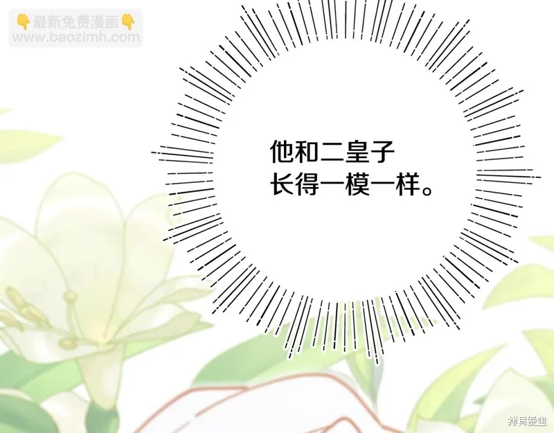 第49话131