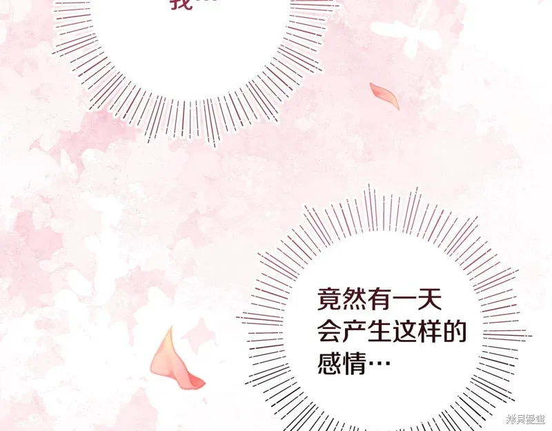 第41话33