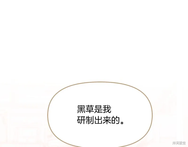 第49话165
