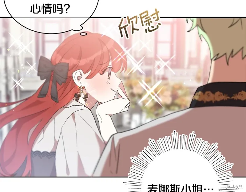 第41话46