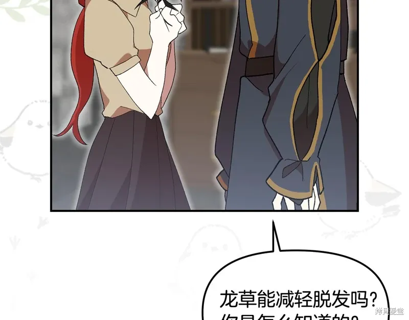 第44话127