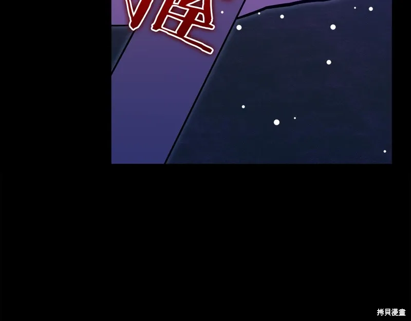 第60话季2完56