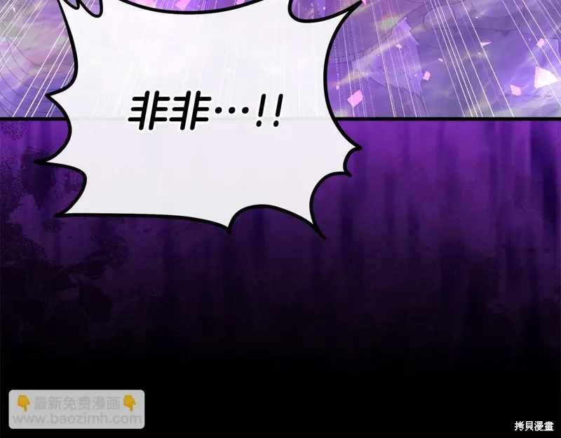 第58话203