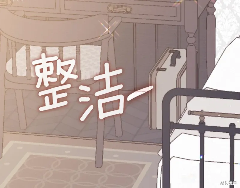 第52话256