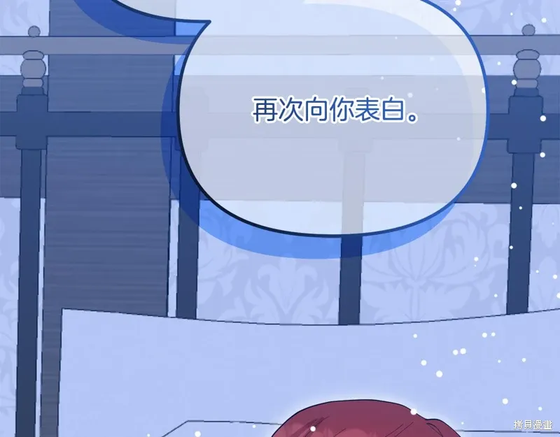 第54话258