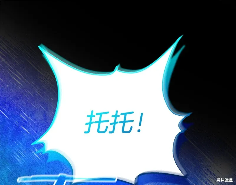 第58话180