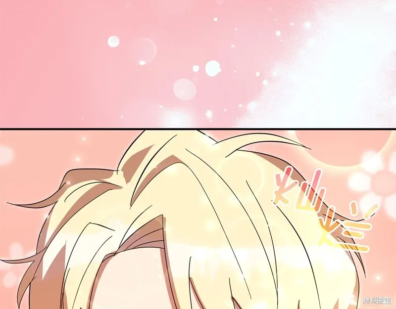第58话53