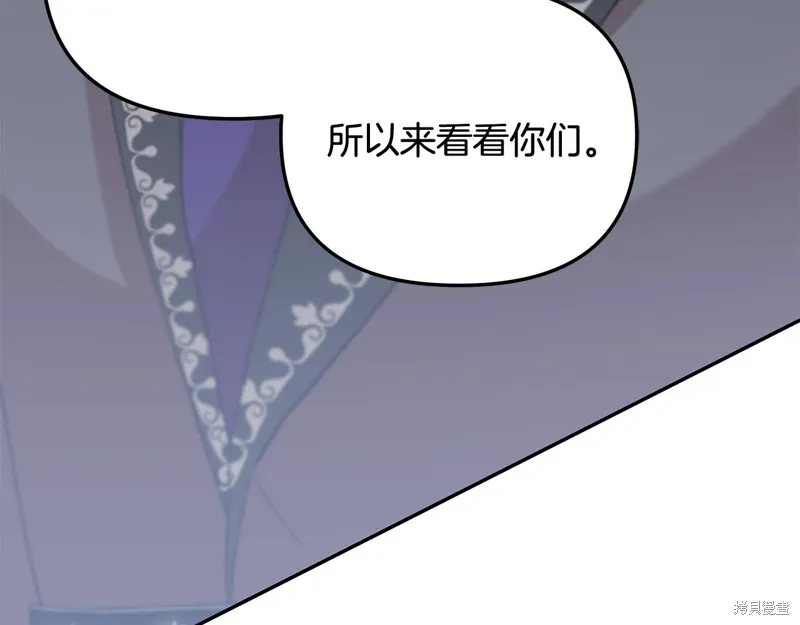 第41话161