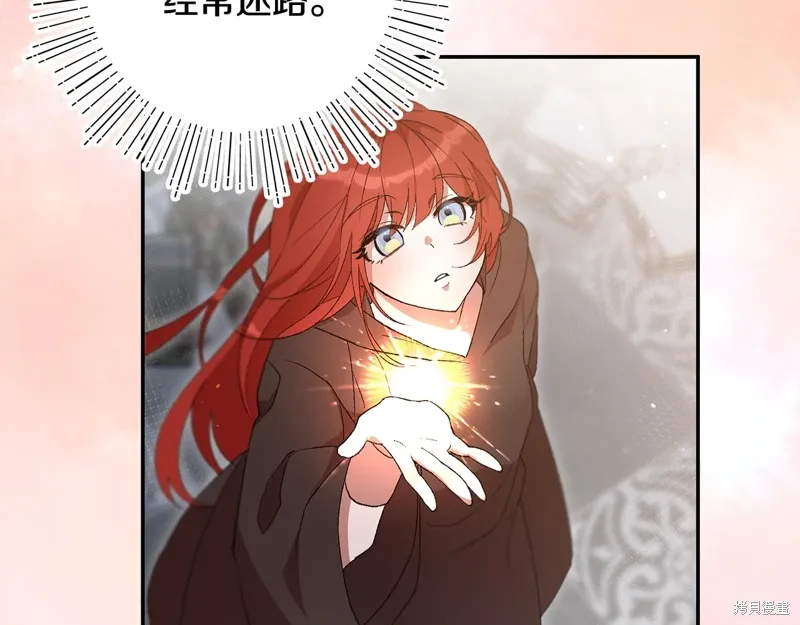 第38话24