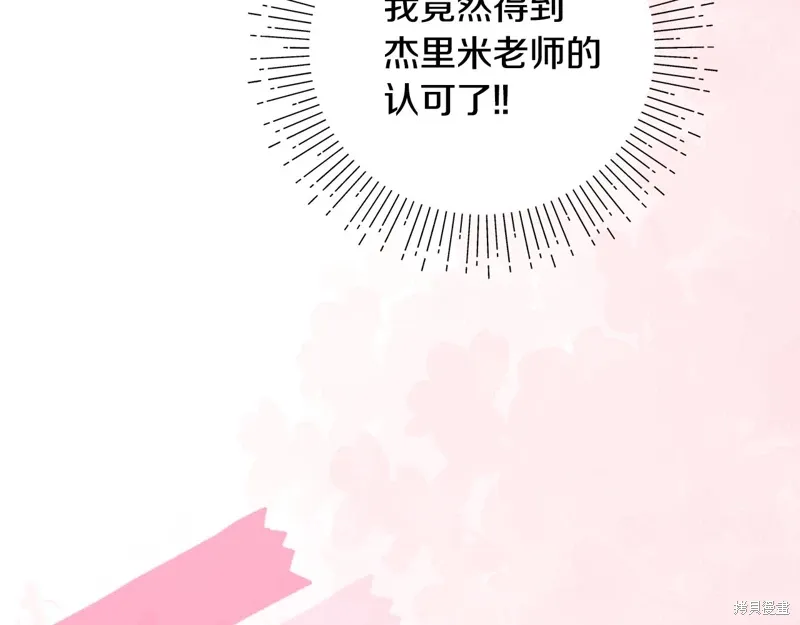 第51话92