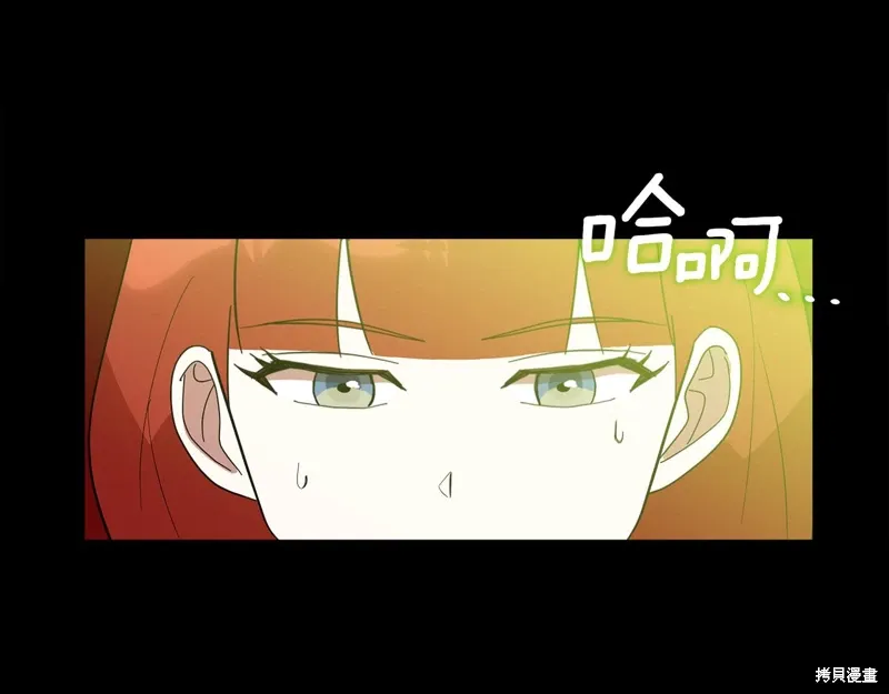 第60话季2完197