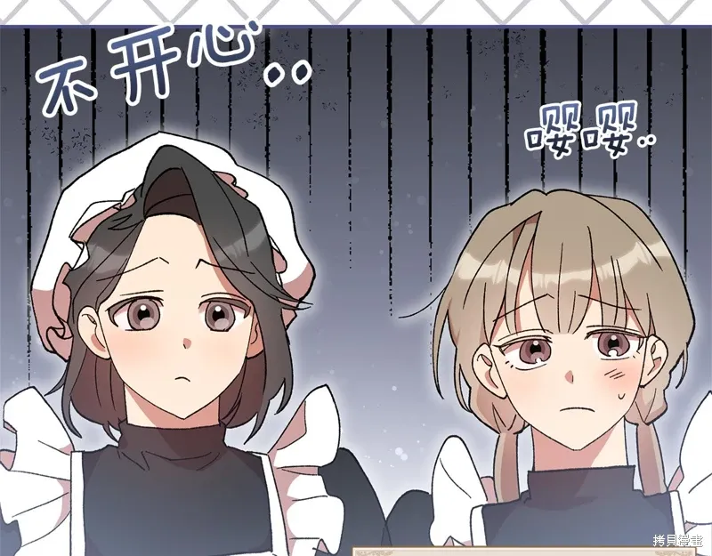 第43话100