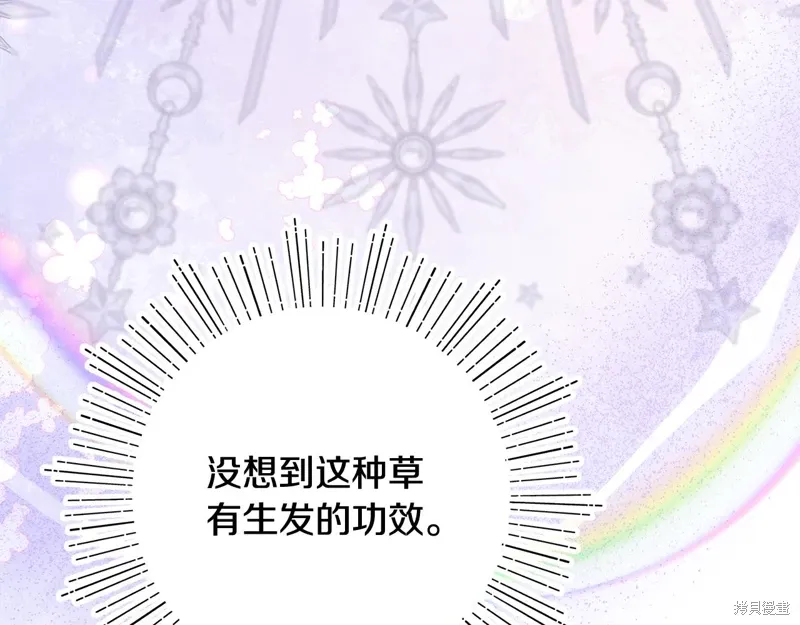 第44话100