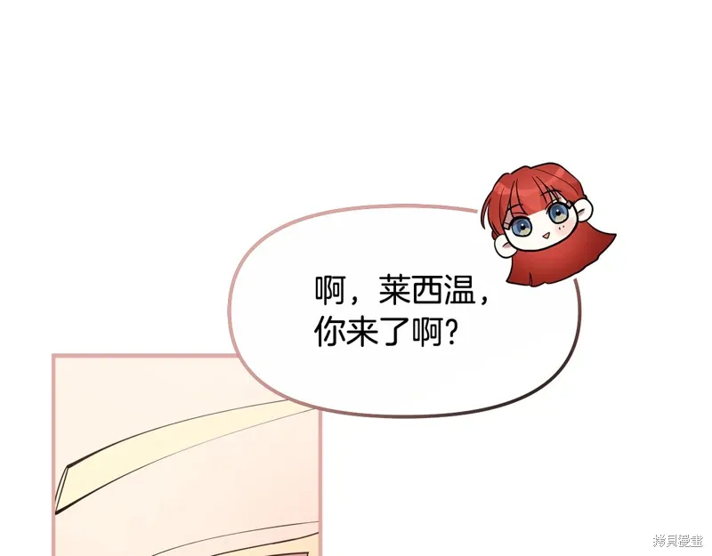 第48话53