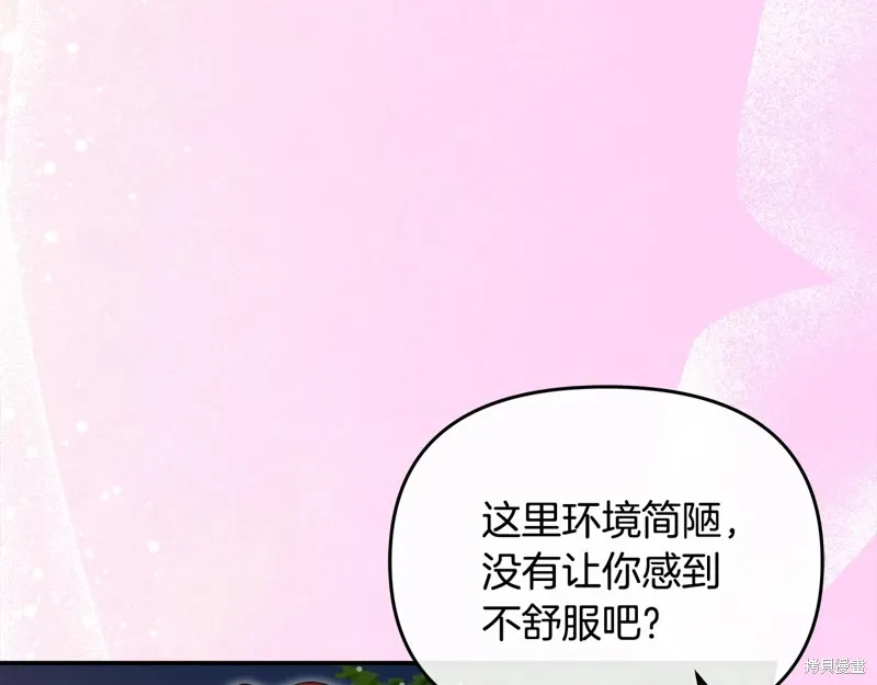 第58话28