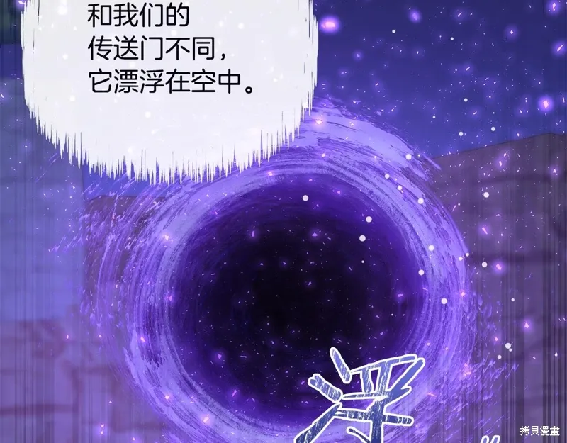 第58话94