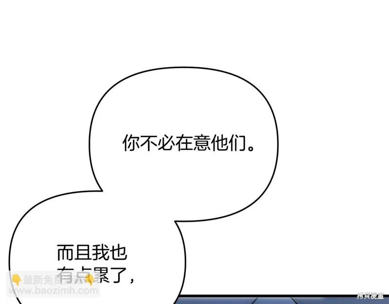 第50话96