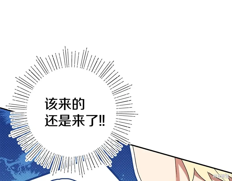 第42话113