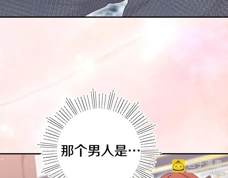 第40话180