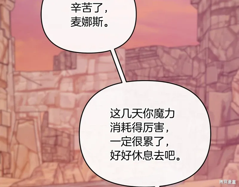 第51话184