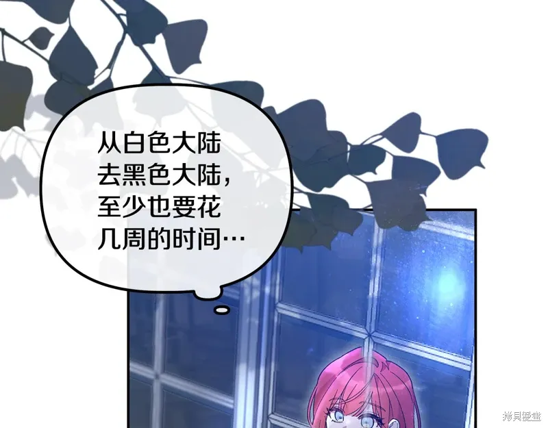 第38话125