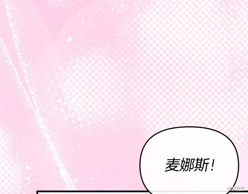 第57话150