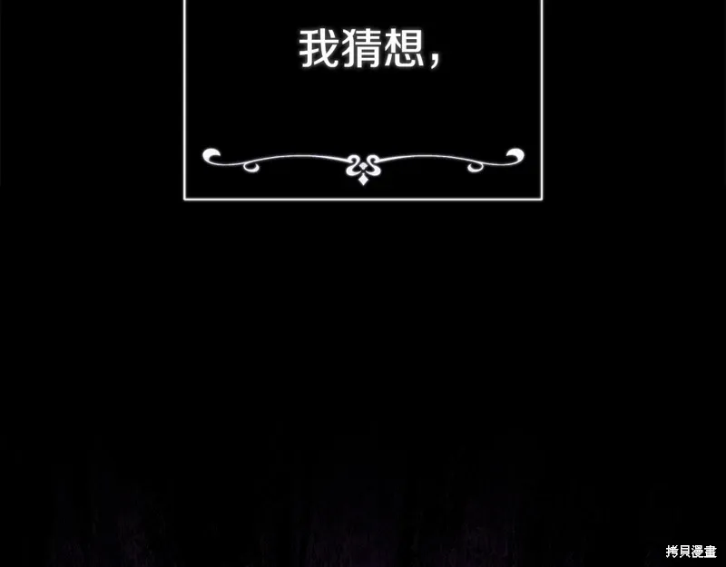 第59话136