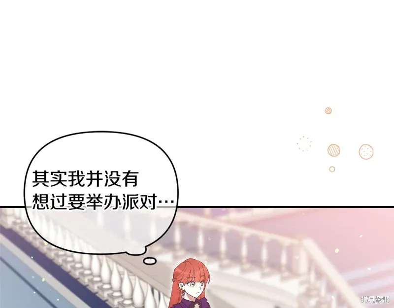 第45话101