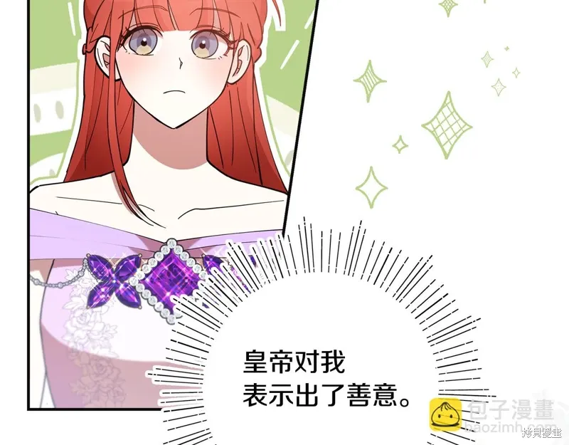 第49话137