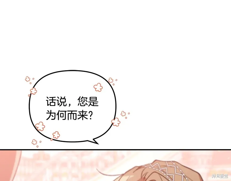 第41话155