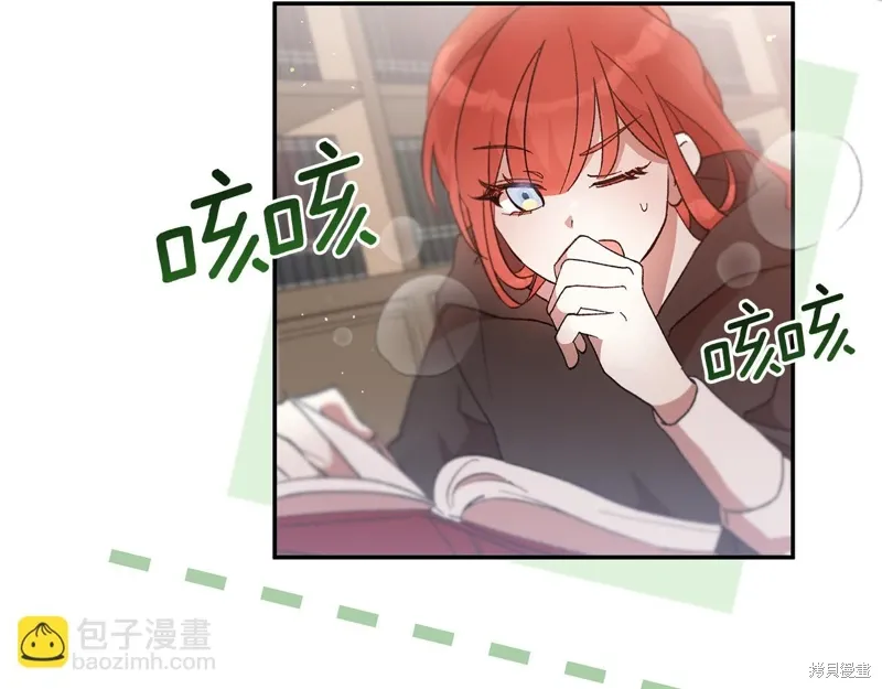 第38话43