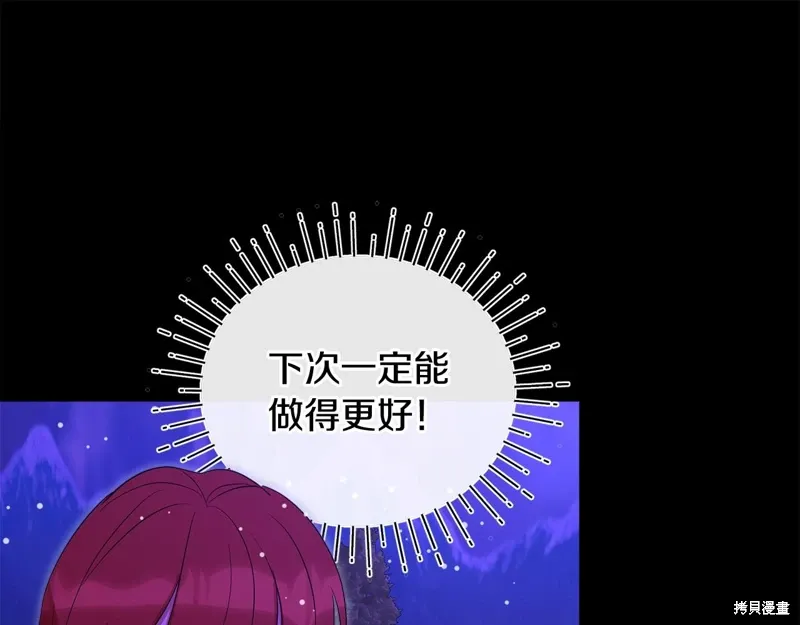 第58话231
