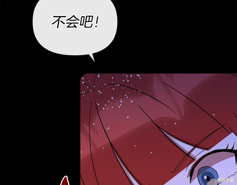 第59话23