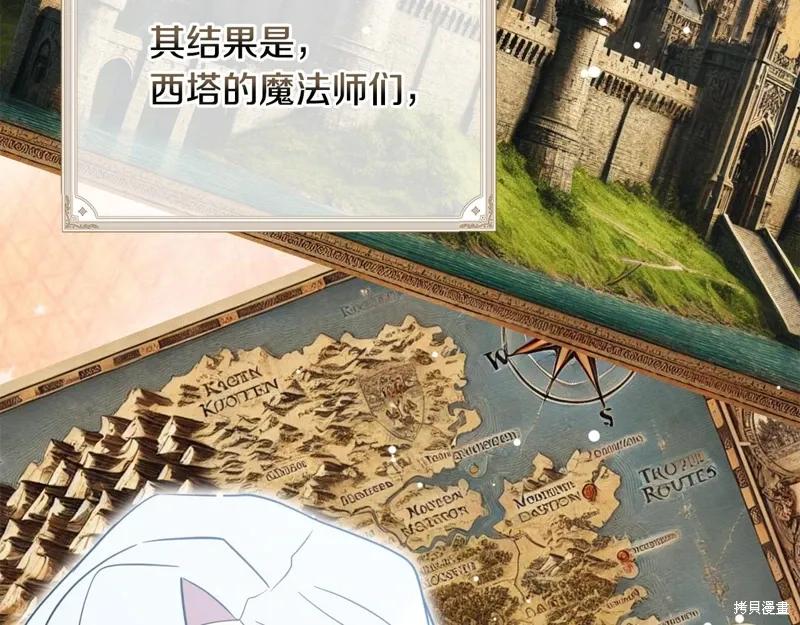第54话163