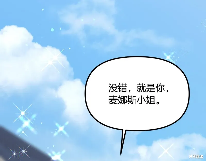 第39话218