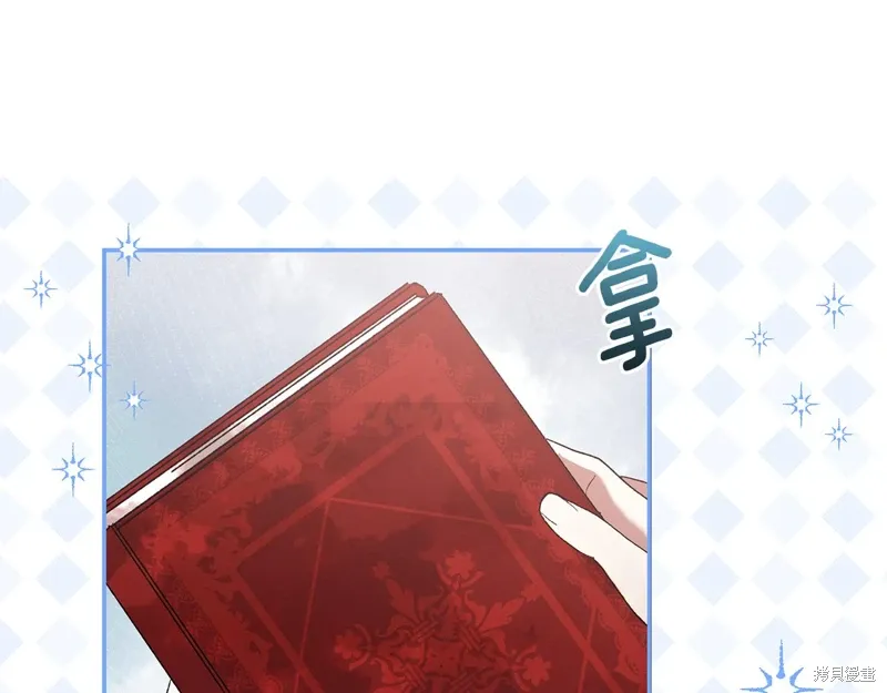 第38话41