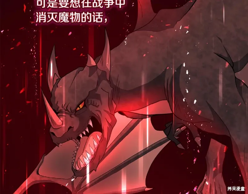 第51话180