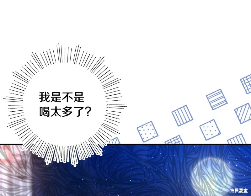 第45话123