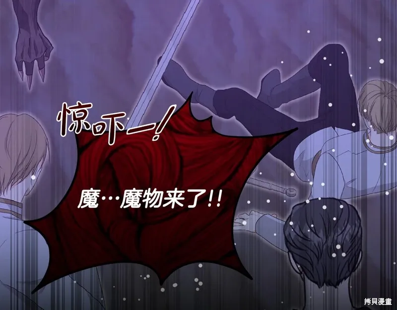 第58话99