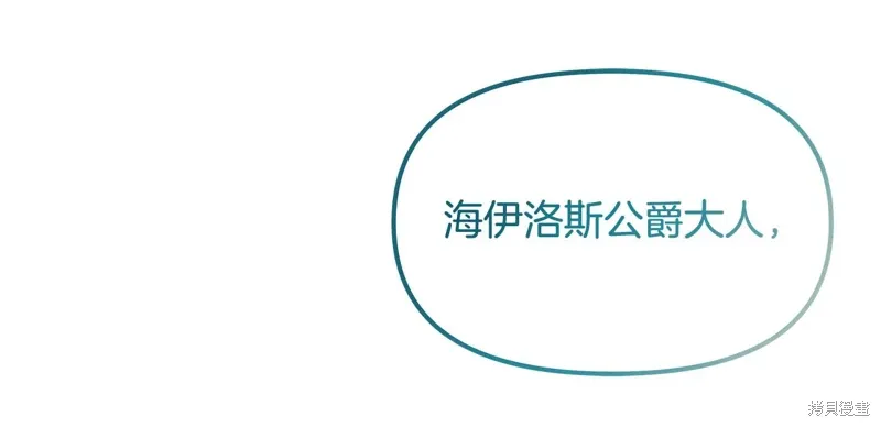 第48话163
