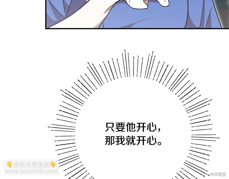 第46话146