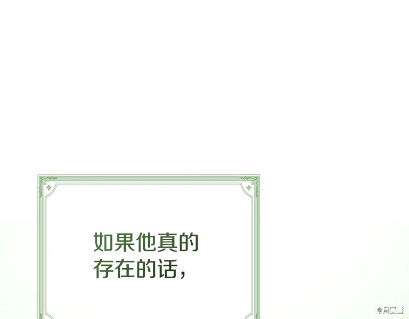 第56话183