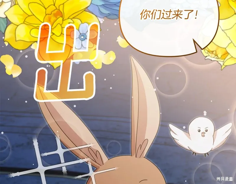 第57话90